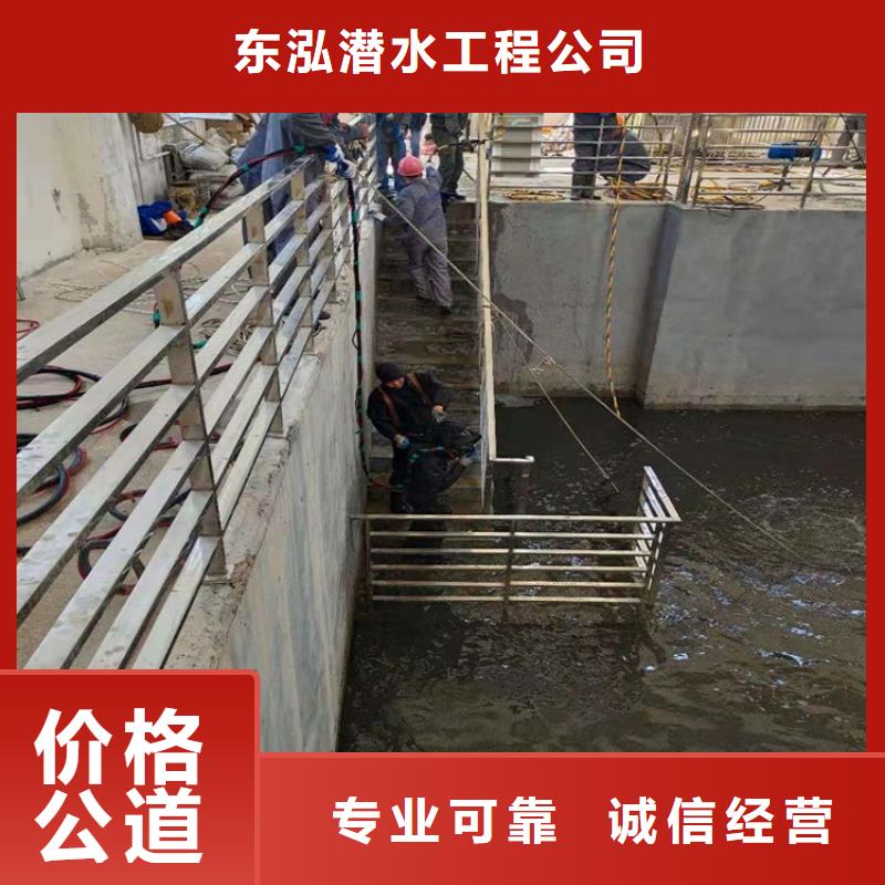 管道封堵氣囊公司-助您購買滿意
