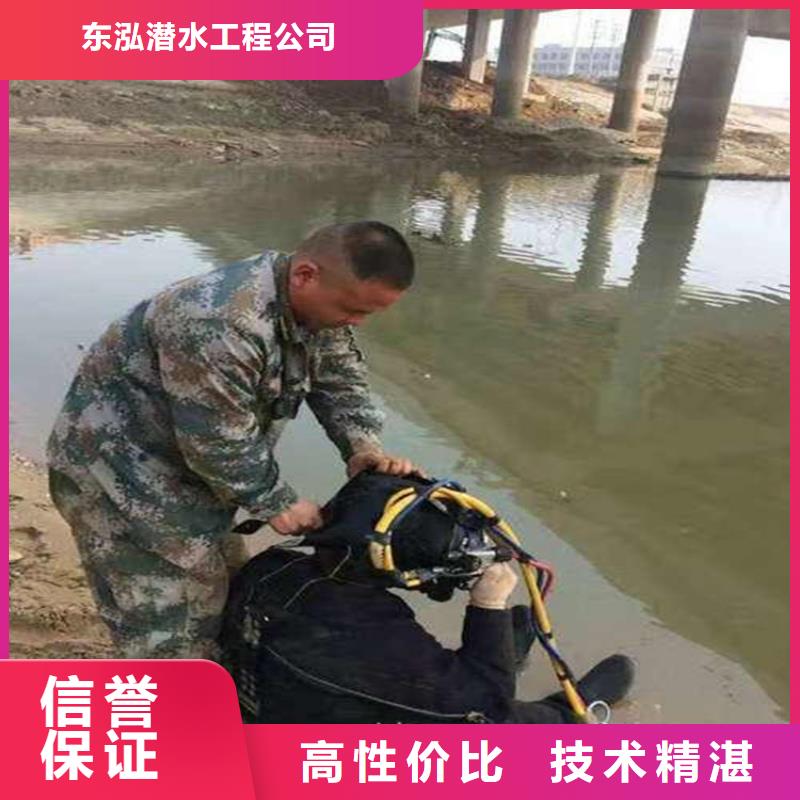 橋梁樁基水下檢測質(zhì)量合格