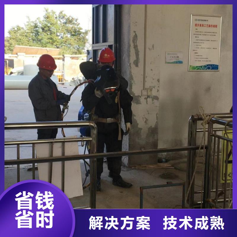 水下维修比同行便宜