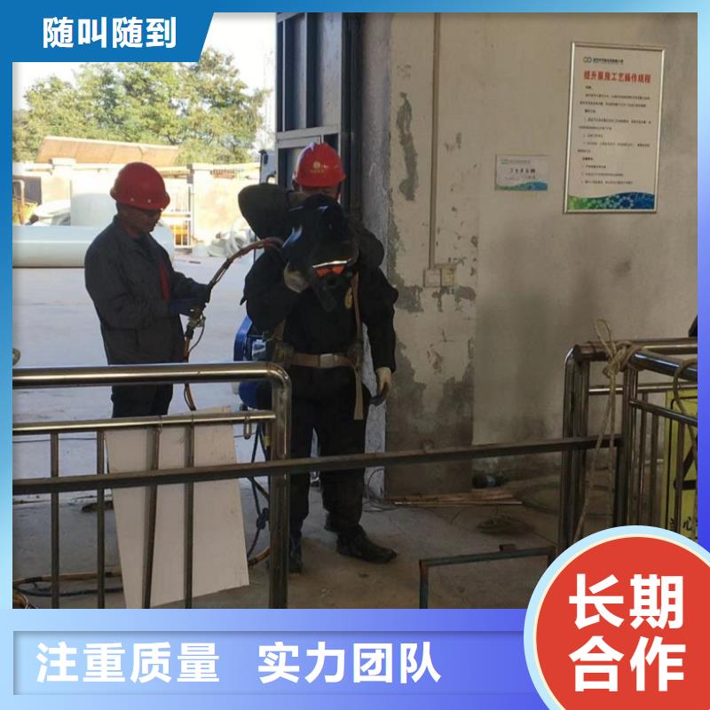 有現貨的打撈隊銷售廠家