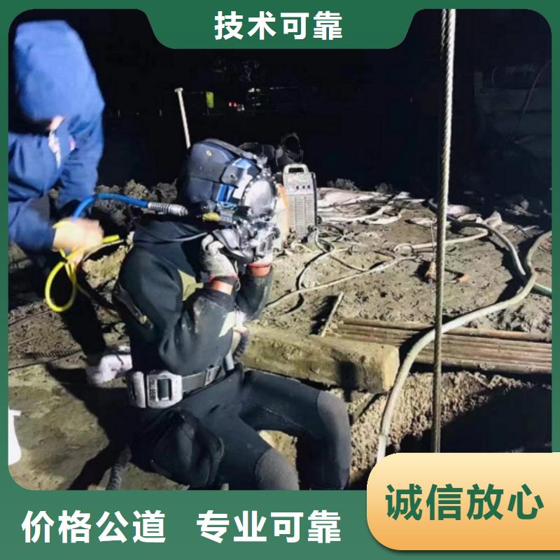 批發(fā)潛水?dāng)z像電話的經(jīng)銷商