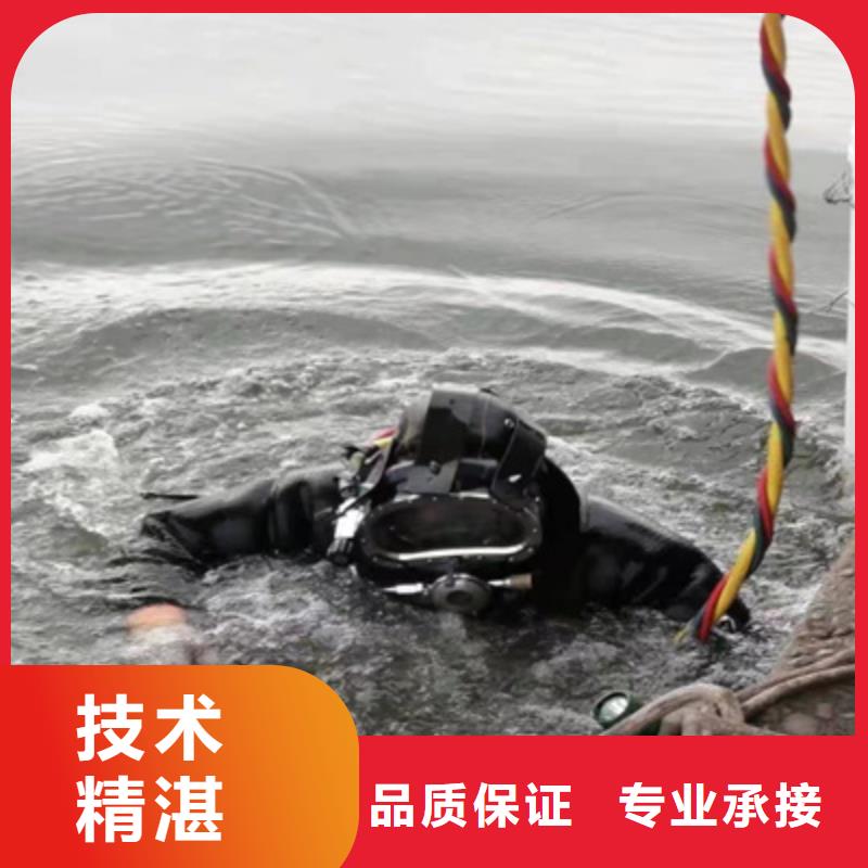 水下維修水下管道安裝實力團隊