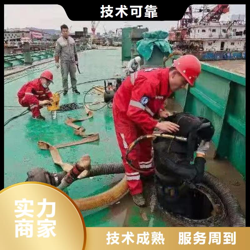 水下維修水下管道鋪設質量保證