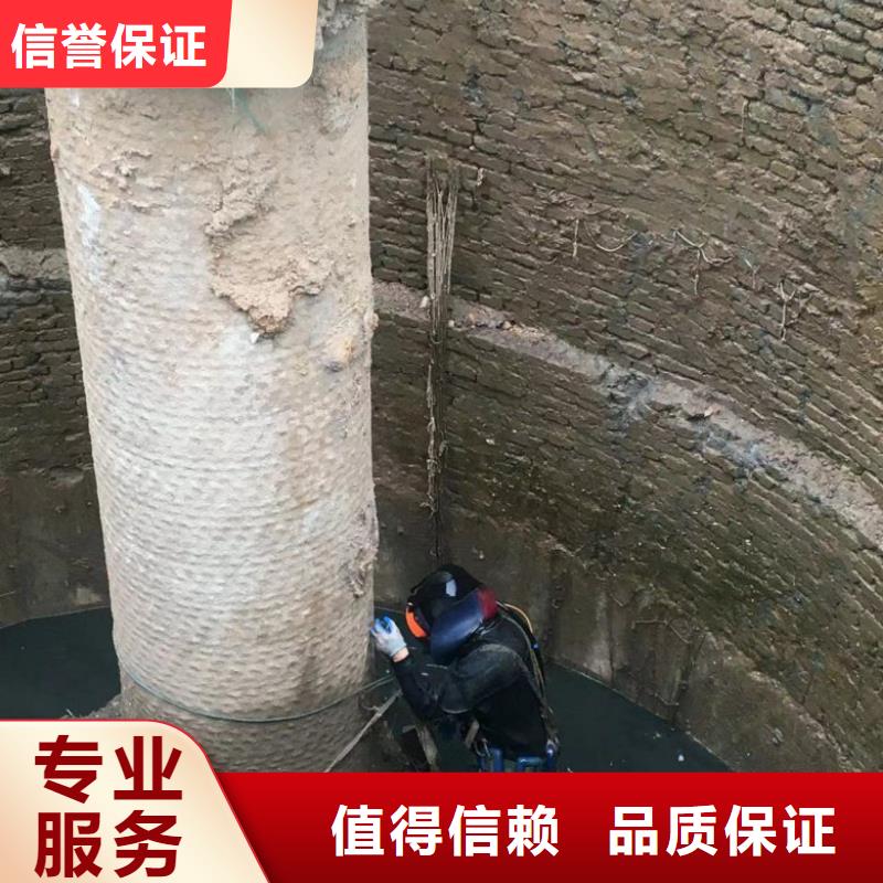 水下拆除工程视频-海南省海口市|美兰|琼山|三亚水下拆除工程-水下打捞、水下切割