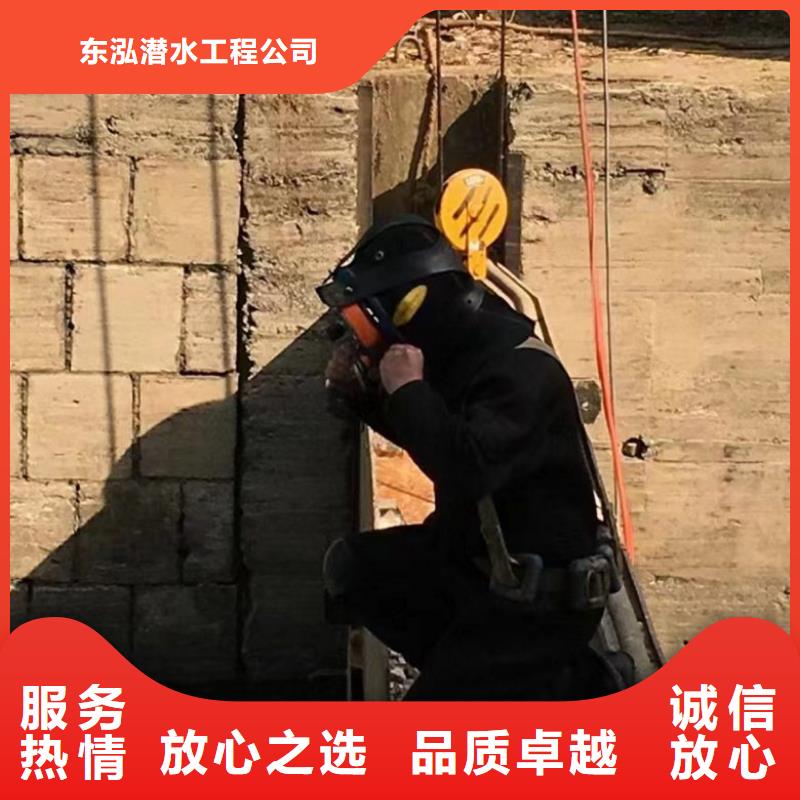 水下維修,水池管道疏通質(zhì)優(yōu)價廉