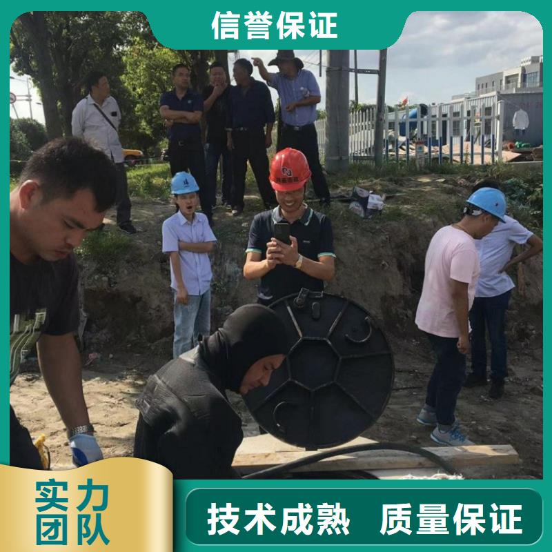 水下维修2025公司精心