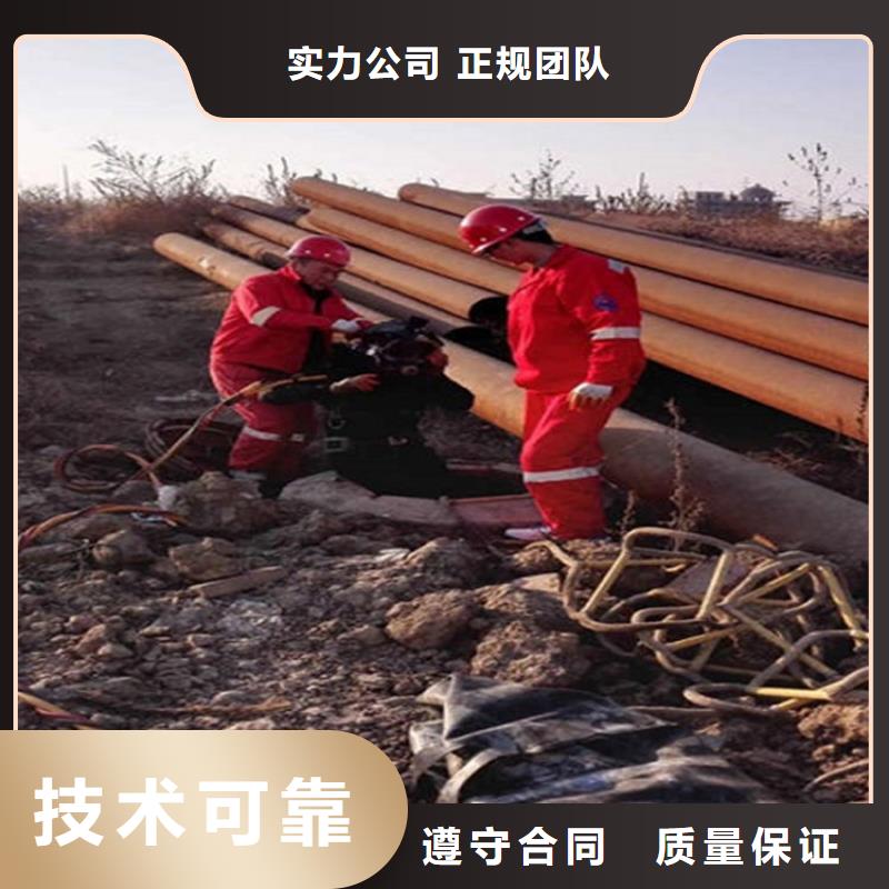  水下维修品质卓越