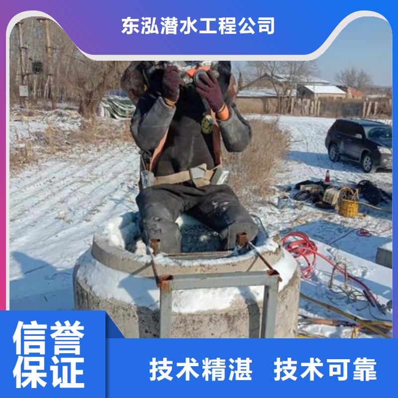 水下清淤廠家-值得信賴