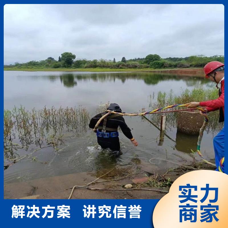 蛙人水下封堵廠家量身定制