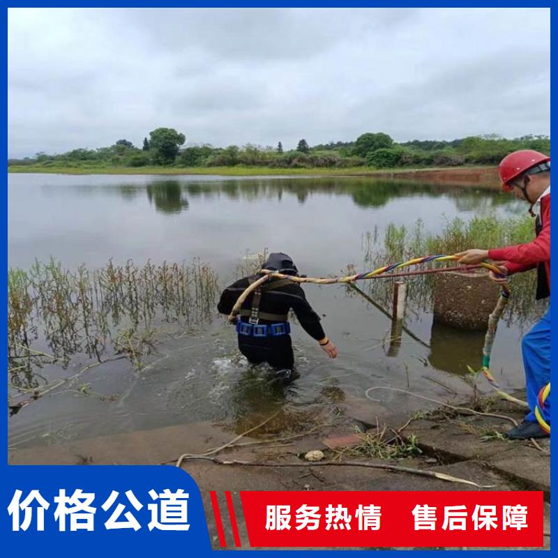 水下維修【水下安裝】品質保證