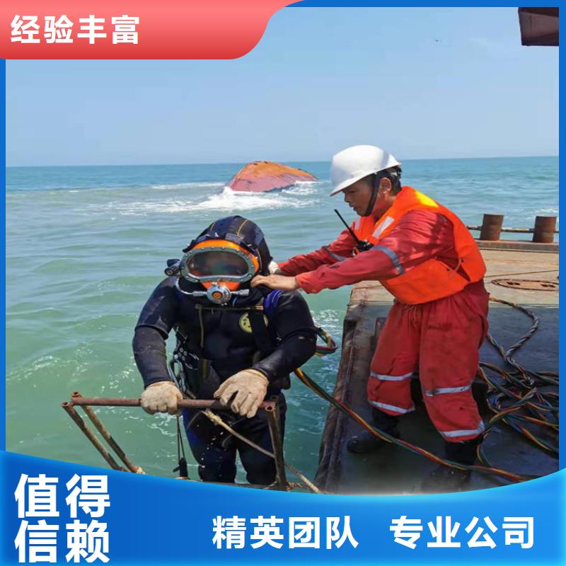 新款潜水检查收费厂家