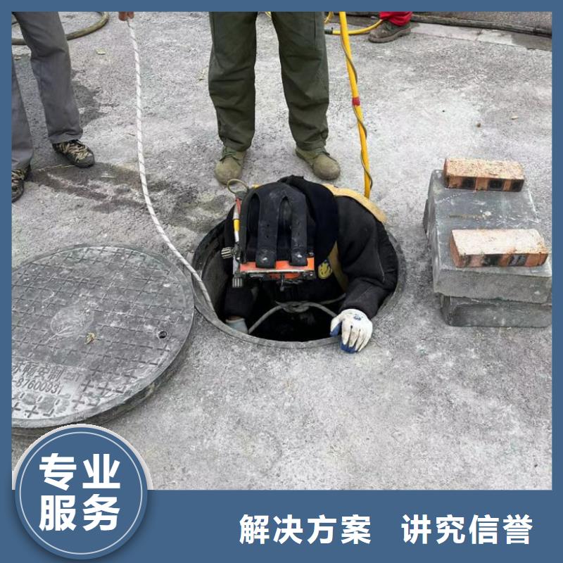 污水井管道口封堵費(fèi)用-污水井管道口封堵費(fèi)用質(zhì)量可靠