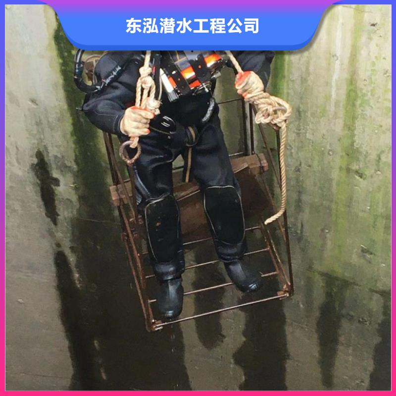  水下维修服务至上