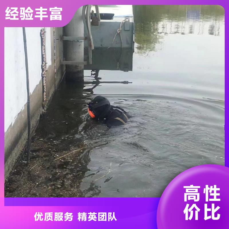 水下維修【水下安裝】品質保證