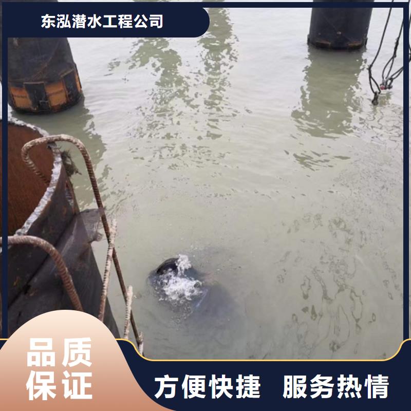污水井管道口封堵費(fèi)用-污水井管道口封堵費(fèi)用質(zhì)量可靠