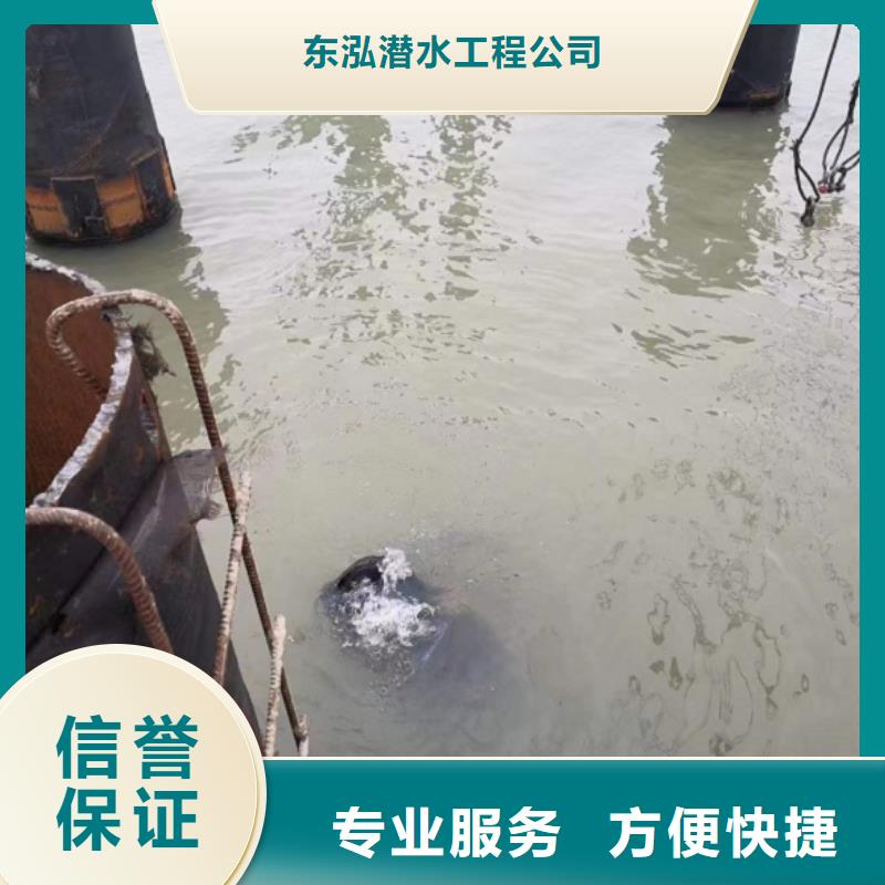 蛙人水下施工量大價(jià)優(yōu)