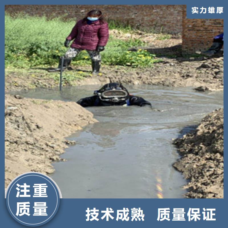 水下維修水下管道電纜安裝