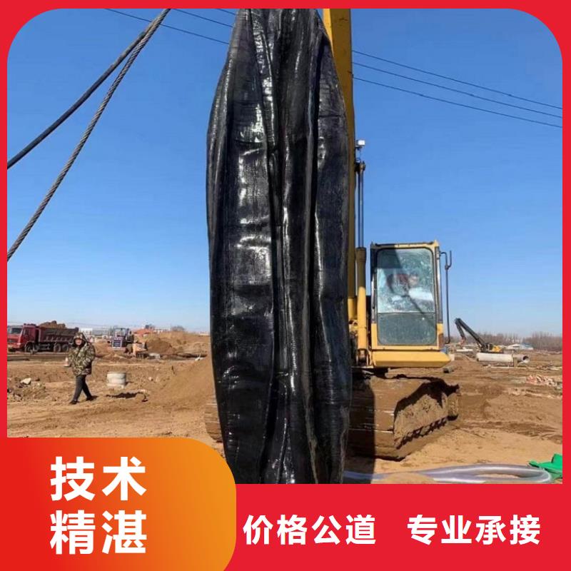 水下維修-堤防工程施工明碼標價