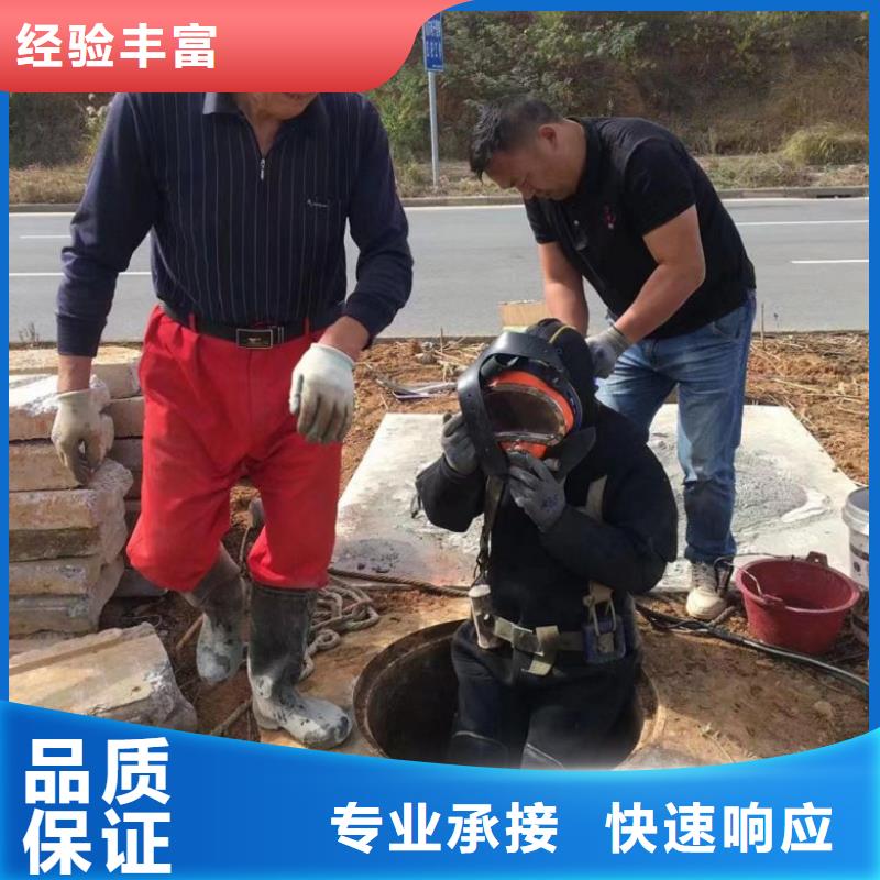 水下維修沉井制作工程經驗豐富