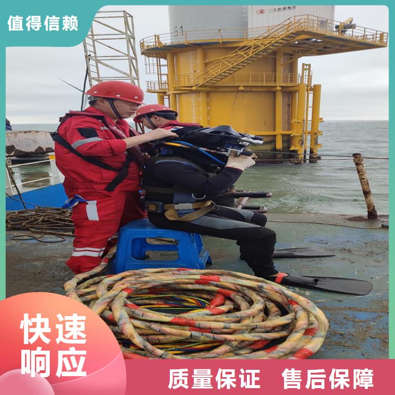 水下維修堤防工程施工收費合理