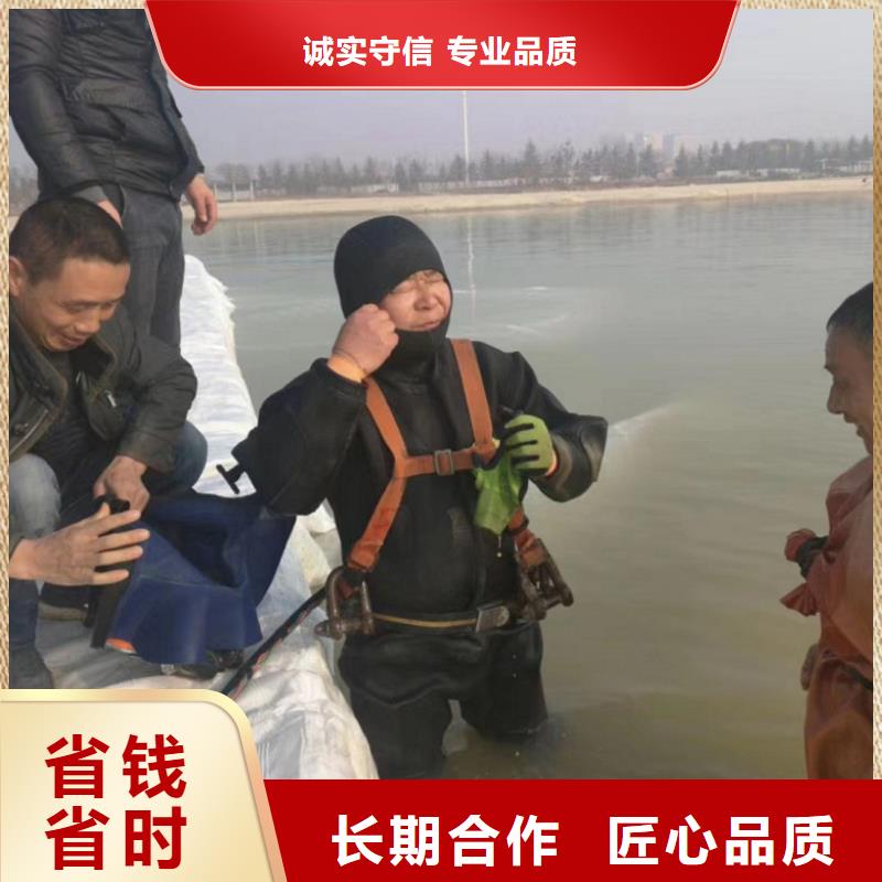 【水下維修水池堵漏服務信譽保證】