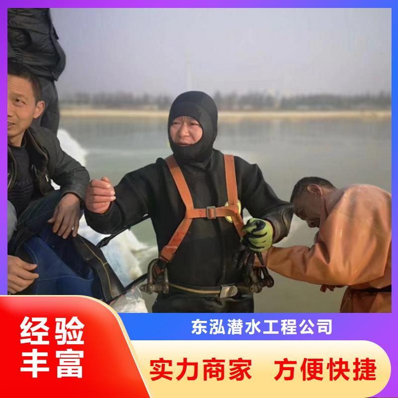水下維修-水下探測(cè)儀技術(shù)成熟