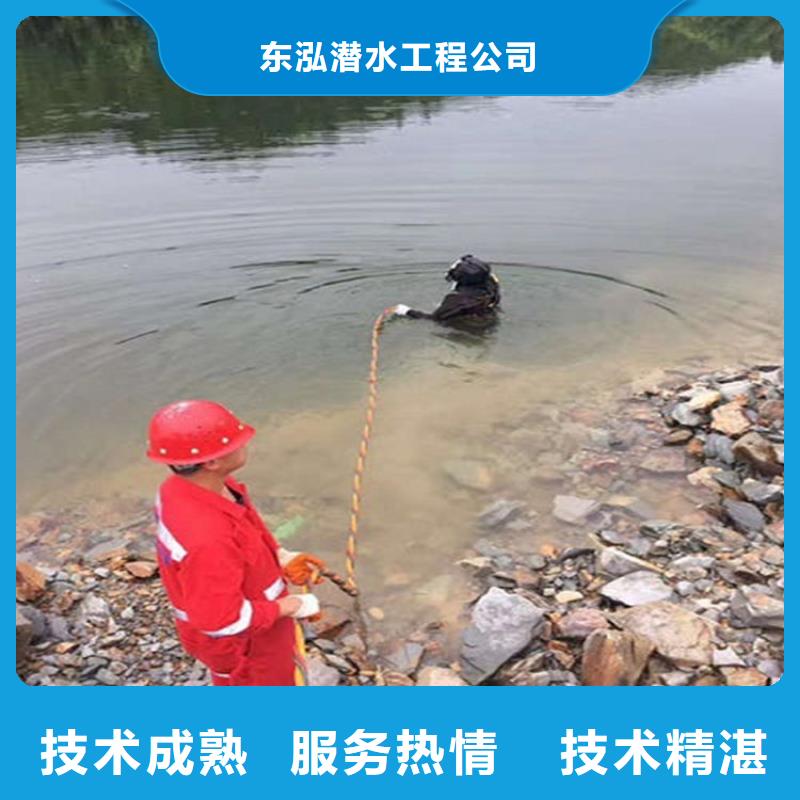 水下維修沉井制作工程經驗豐富