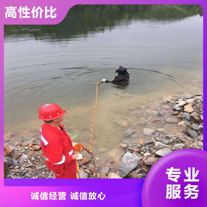 水下拆除工程视频-水下拆除工程_云南省楚雄市市场覆盖元谋|姚安|保山|西双版纳|玉溪|普洱等