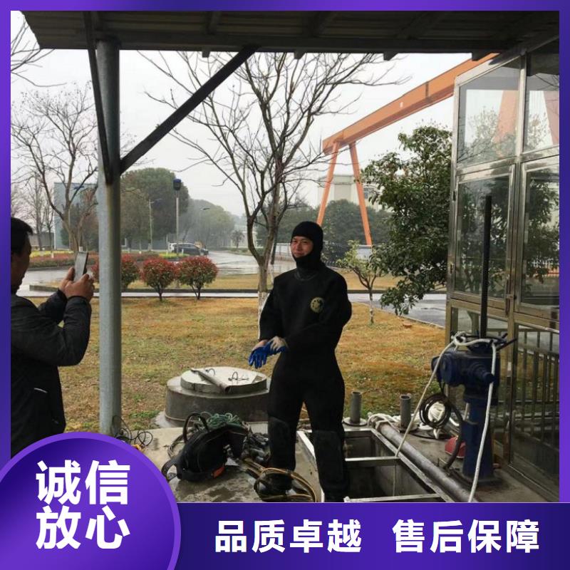 【水下維修水池堵漏服務信譽保證】