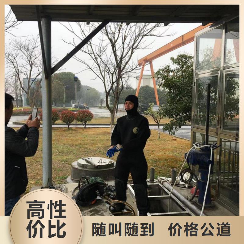 潛水服務(wù)施工作業(yè)專業(yè)供貨商