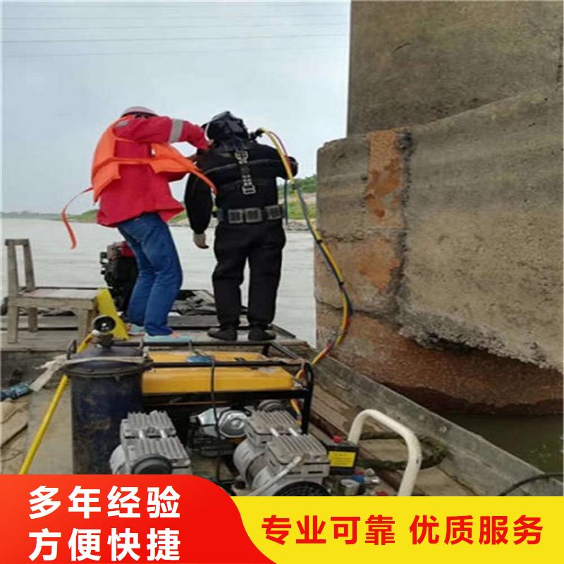 水下維修,水下打撈救援隊明碼標價