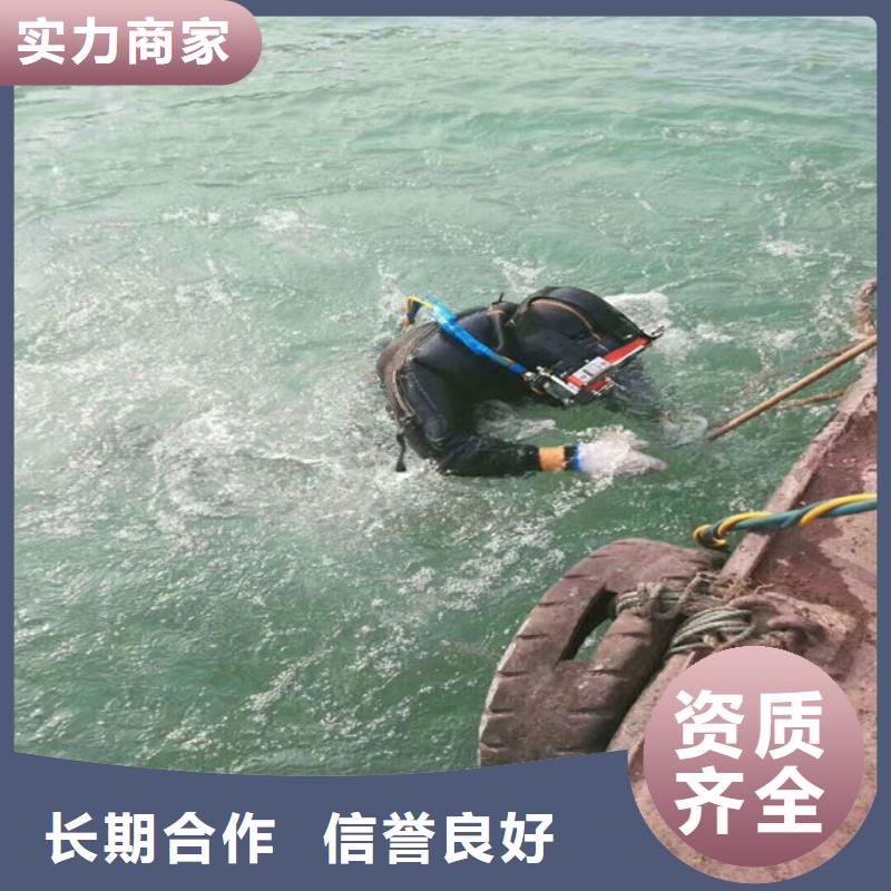 水下維修潛水打撈價格低于同行