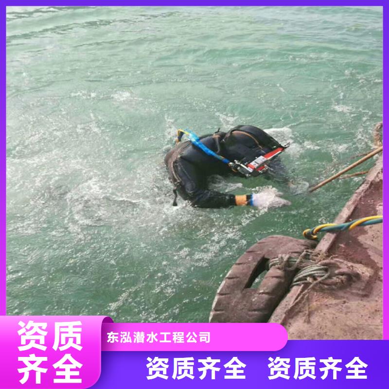 水下封堵管口施工隊供應商