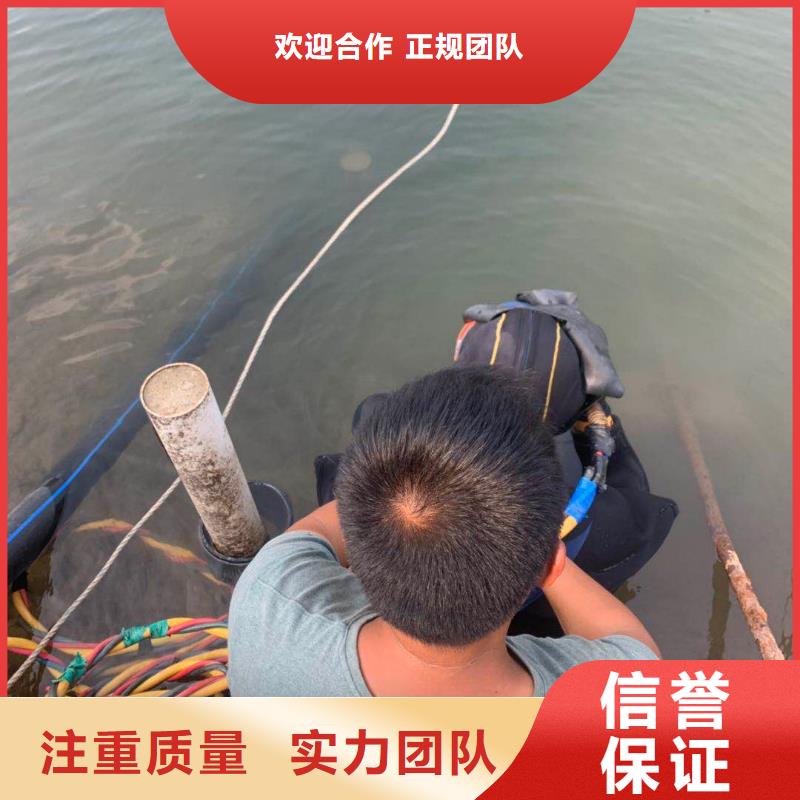 水下维修2025公司