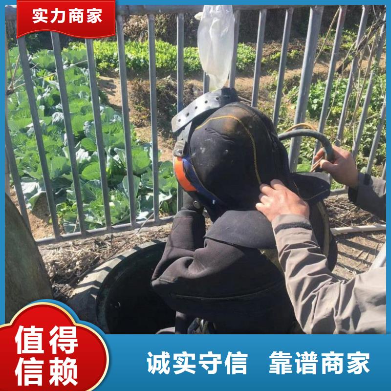 水下維修多年行業經驗