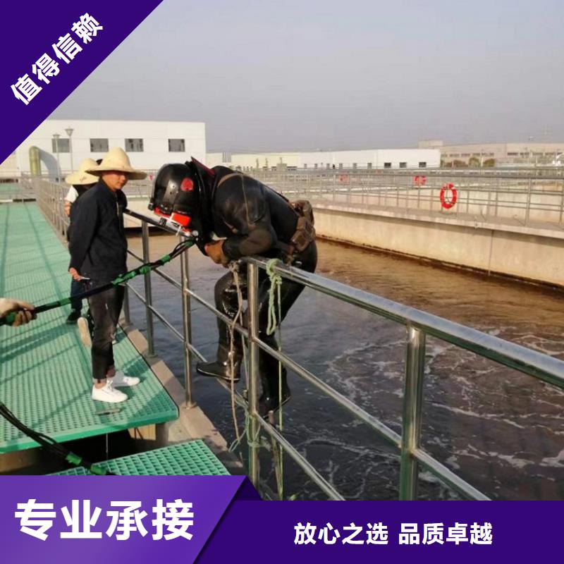  水下维修品质卓越
