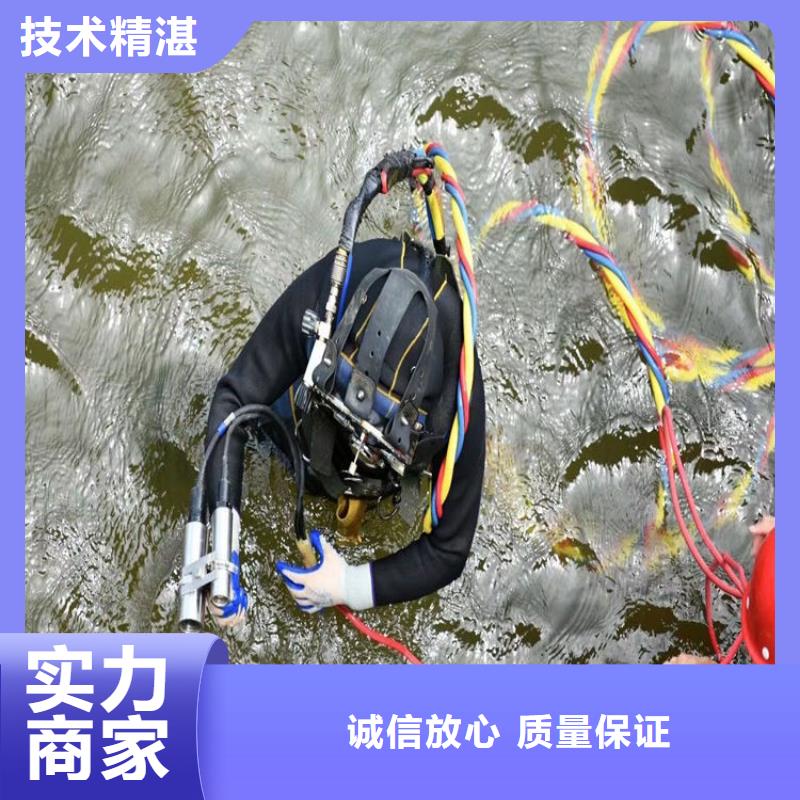 水下維修本地潛水打撈技術成熟