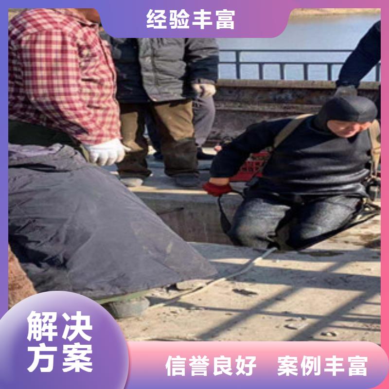 批發(fā)潛水?dāng)z像電話的經(jīng)銷商