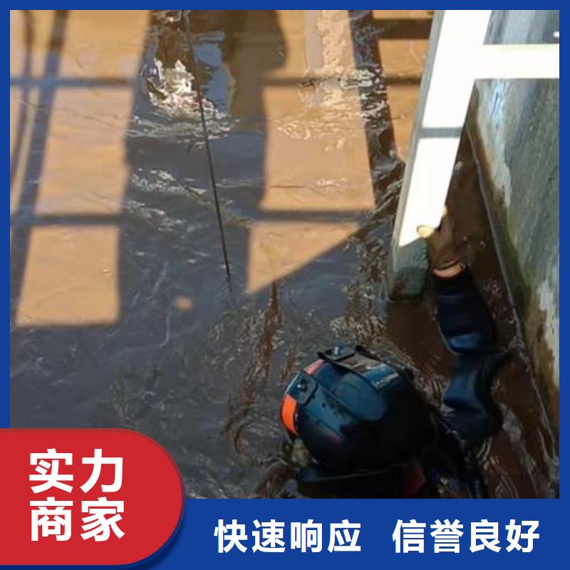 水下維修沉井制作工程經驗豐富
