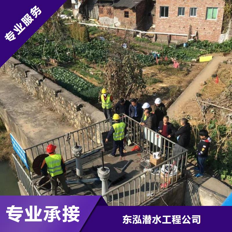水下維修潛水搜救專業公司
