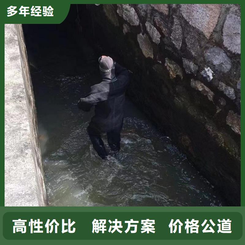 水下維修-水下探測(cè)儀技術(shù)成熟