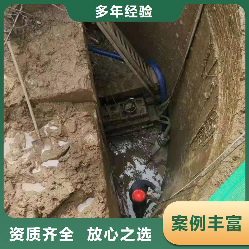蛙人水下封堵廠家量身定制