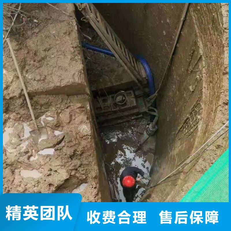 水下拆除工程视频-海南省海口市|美兰|琼山|三亚水下拆除工程-水下打捞、水下切割
