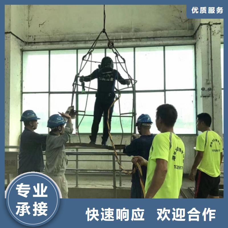 水下維修【水下爆破】一站搞定