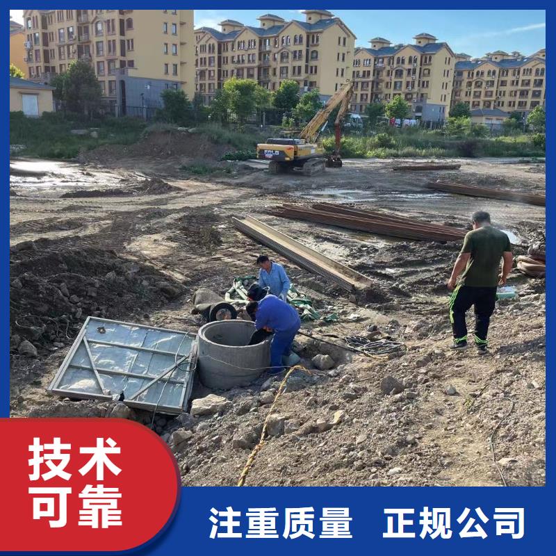 橋梁樁基水下檢測質量合格