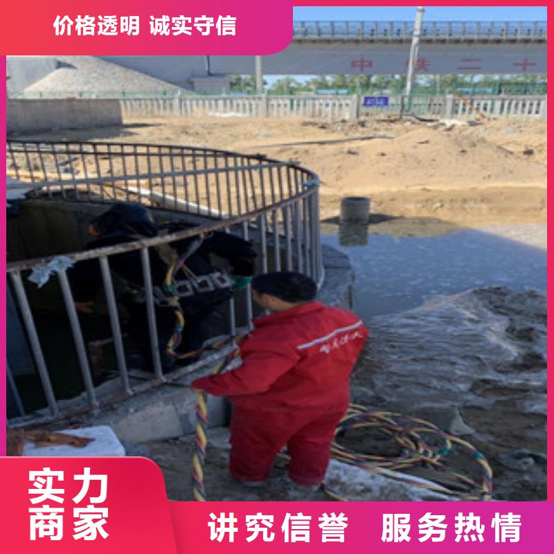 水下維修_【潛水搜救】效果滿意為止