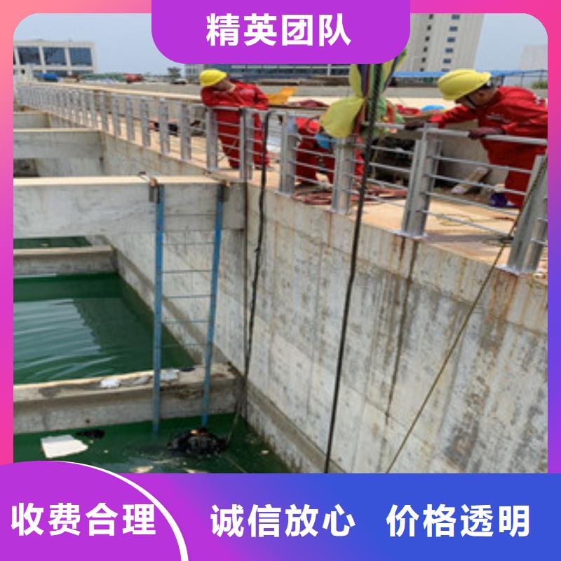 水下維修潛水搜救專業公司