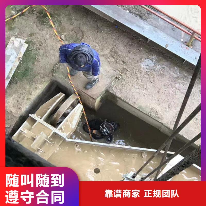 水下維修一站式服務