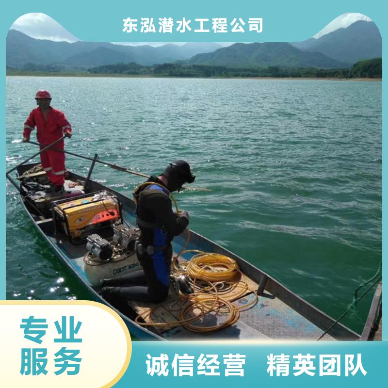 水下維修好評度高