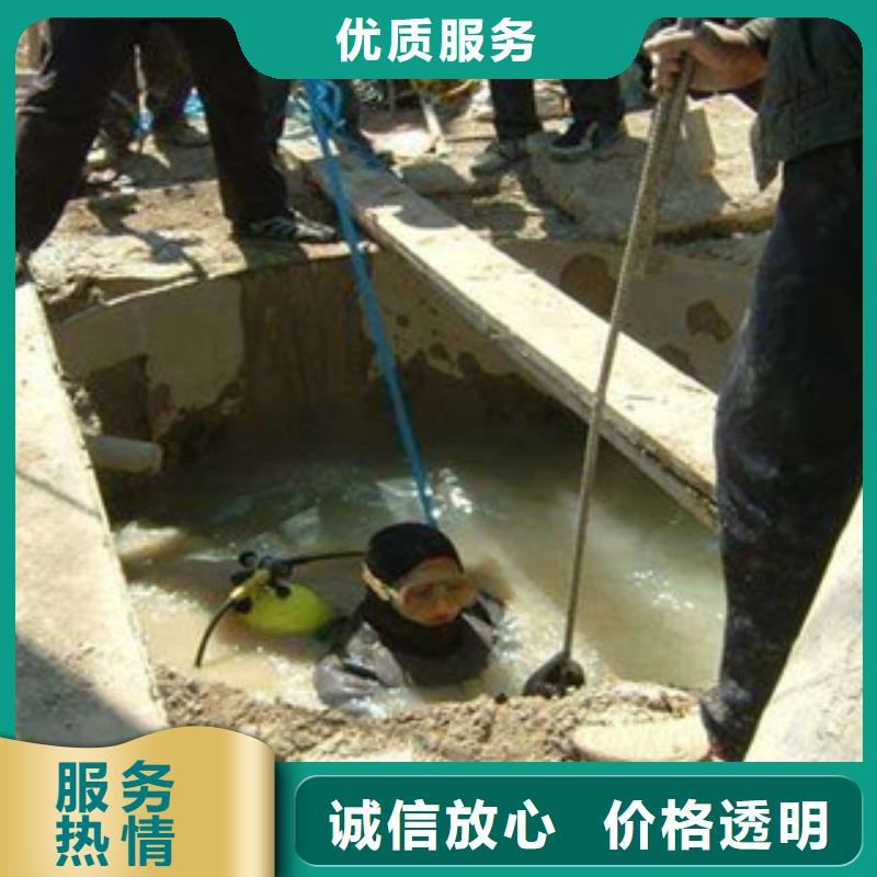 橋梁樁基水下檢測質量合格